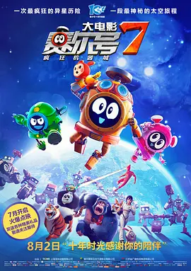 182tv午夜精品视频在线播放